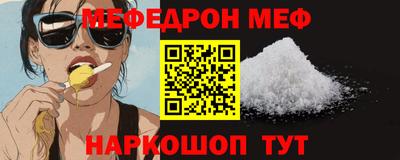 стаф Кингисепп