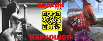каннабис Кинель