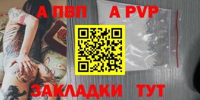 каннабис Кинель
