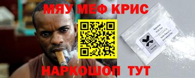 стаф Кингисепп