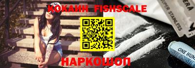 каннабис Кинель