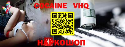 стаф Кингисепп