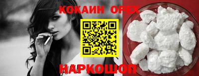 каннабис Кинель