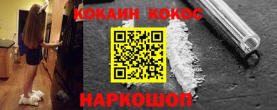 каннабис Кинель