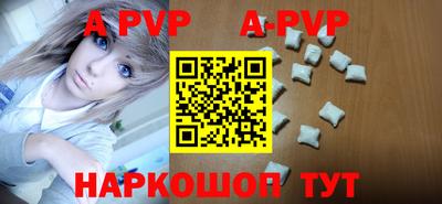 каннабис Кинель