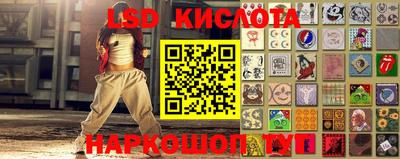 кокаин колумбия Кимры