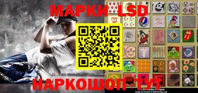 каннабис Кинель