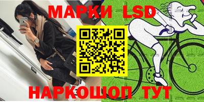 кокаин колумбия Кимры