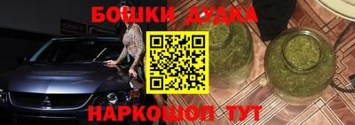 стаф Кингисепп