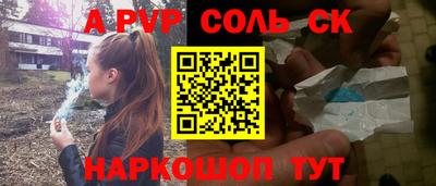 кокаин колумбия Кимры