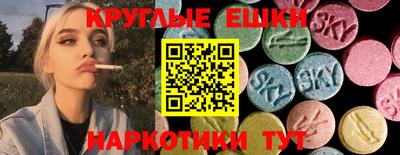 стаф Кингисепп