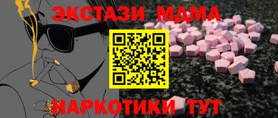 кокаин колумбия Кимры