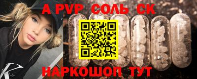 стаф Кингисепп