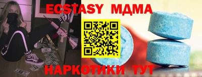 каннабис Кинель