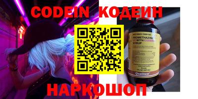 каннабис Кинель