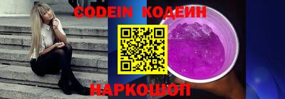 каннабис Кинель