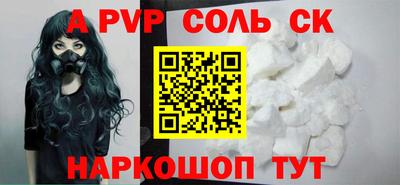 кокаин колумбия Кимры