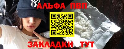 каннабис Кинель