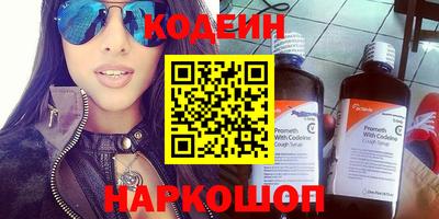 каннабис Кинель