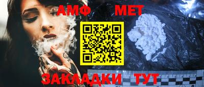 каннабис Кинель