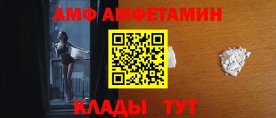 стаф Кингисепп