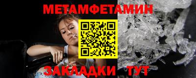 каннабис Кинель