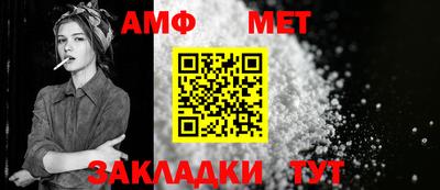 стаф Кингисепп