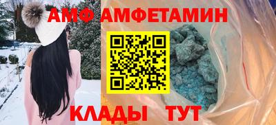 каннабис Кинель