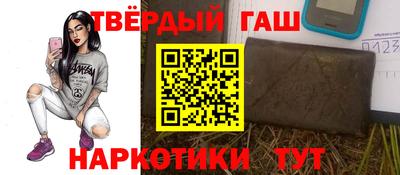 кокаин колумбия Кимры