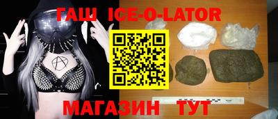 кокаин колумбия Кимры