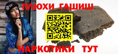 кокаин колумбия Кимры