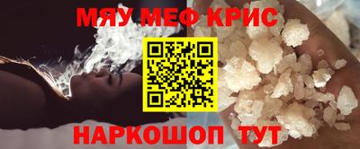 стаф Кингисепп