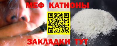кокаин колумбия Кимры