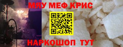 кокаин колумбия Кимры