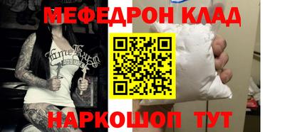 стаф Кингисепп