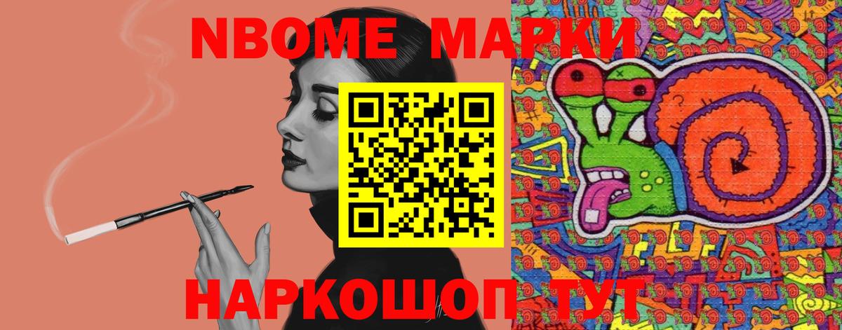 Лсд 25 экстази кислота Азов
